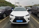 雷克萨斯nx-您好这个车尾塑料壳换一下需要多少钱啊