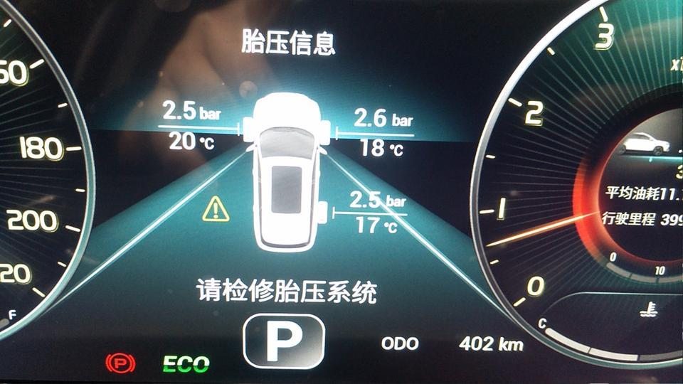 车友门这是捷途X95新车刚刚上完户回家的路上，就出这个问题了？开始在右后轮，这下又转到了左后轮，请问一下这个是什么原因？