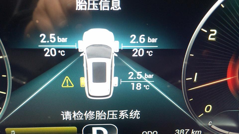 车友门这是捷途X95新车刚刚上完户回家的路上，就出这个问题了？开始在右后轮，这下又转到了左后轮，请问一下这个是什么原因？