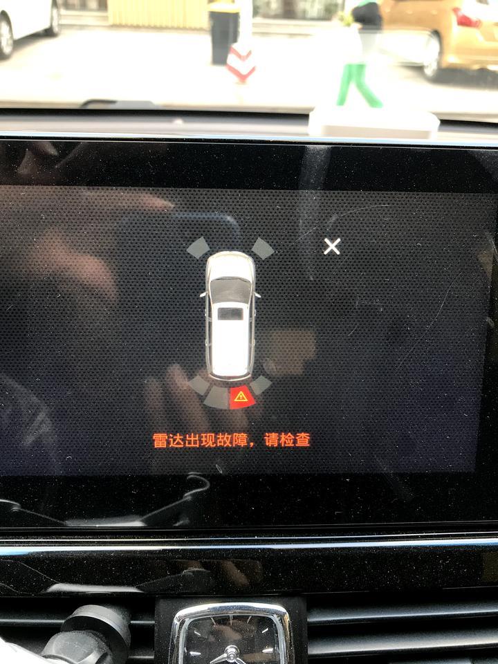17款尊享型宝骏730倒车雷达头坏了，单换一个原装的车行要价500多！贵了么？