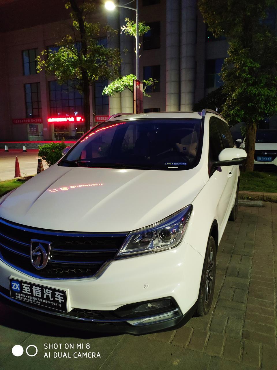 宝骏730-730  2019款  1.5新车   油耗9.3左右开空调    是不是很高