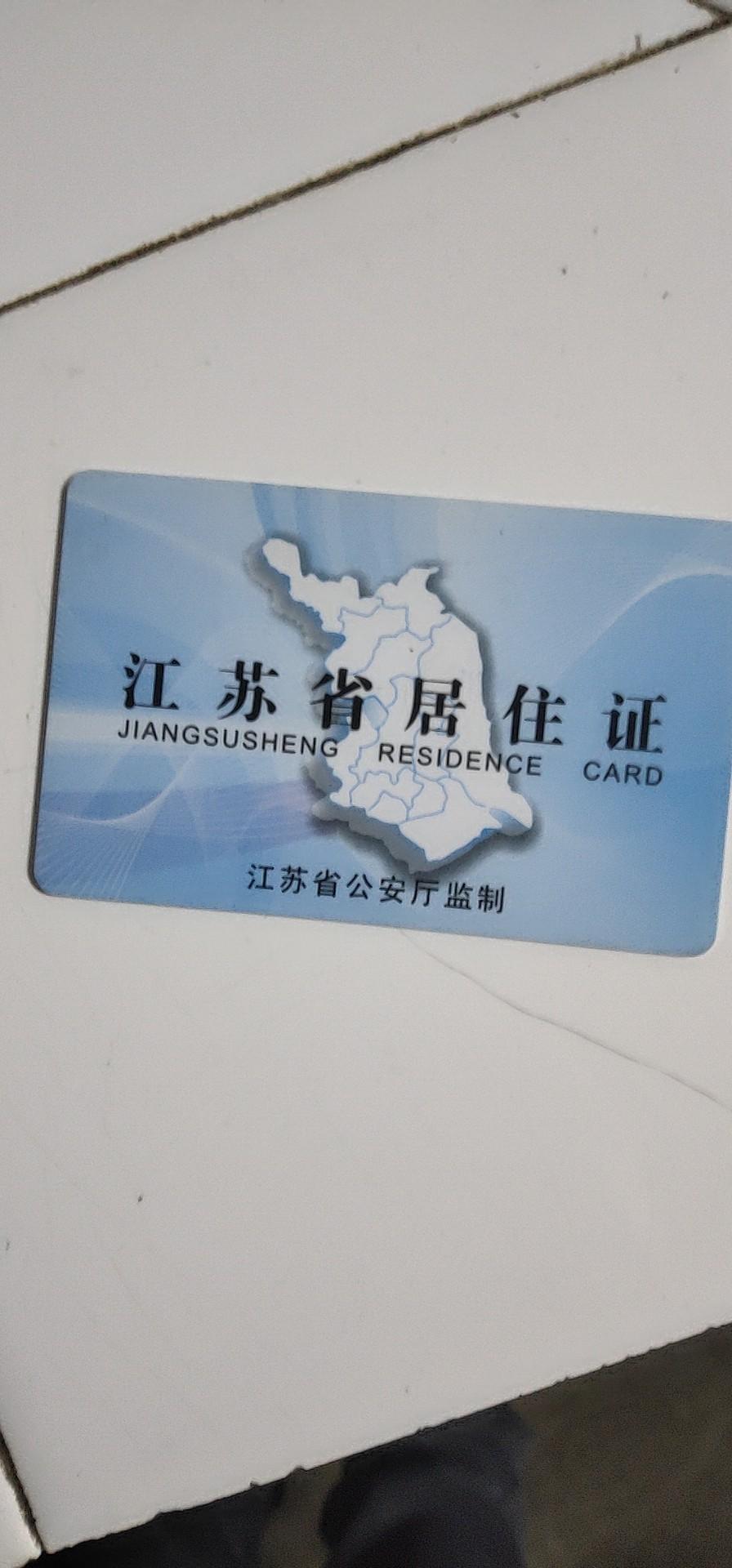 宝骏730-车友们我明天去提车，19款1.5L的730，提车有啥要注意的没