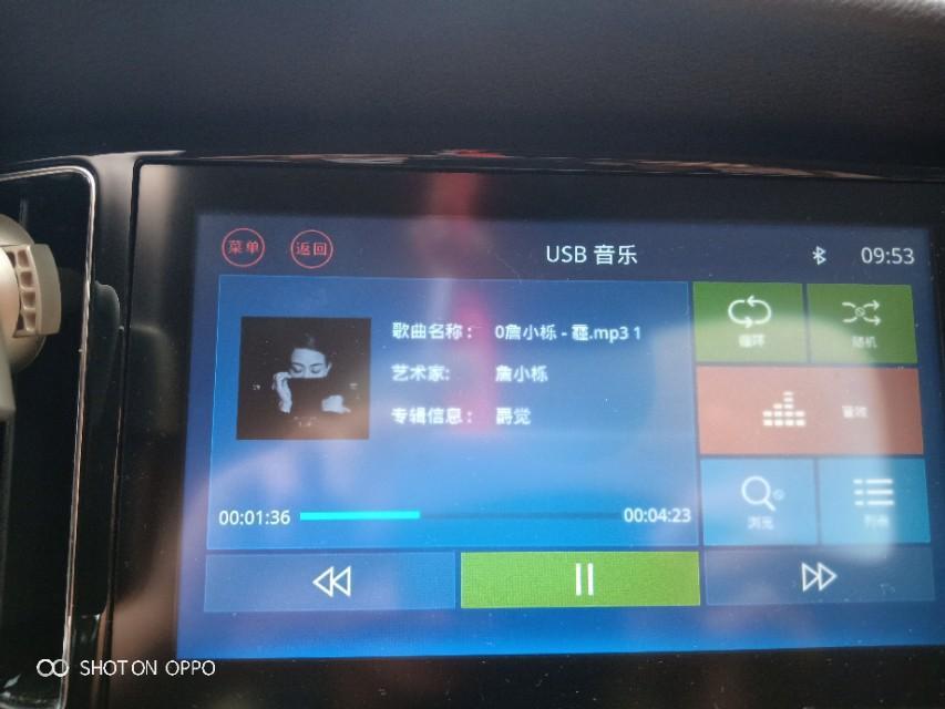 宝骏730-我车显示屏有时有雾，有时没有，还没去维修，有雾时候屏很烫手，9月份时候有雾，现在没雾了，还需要去修理吗？