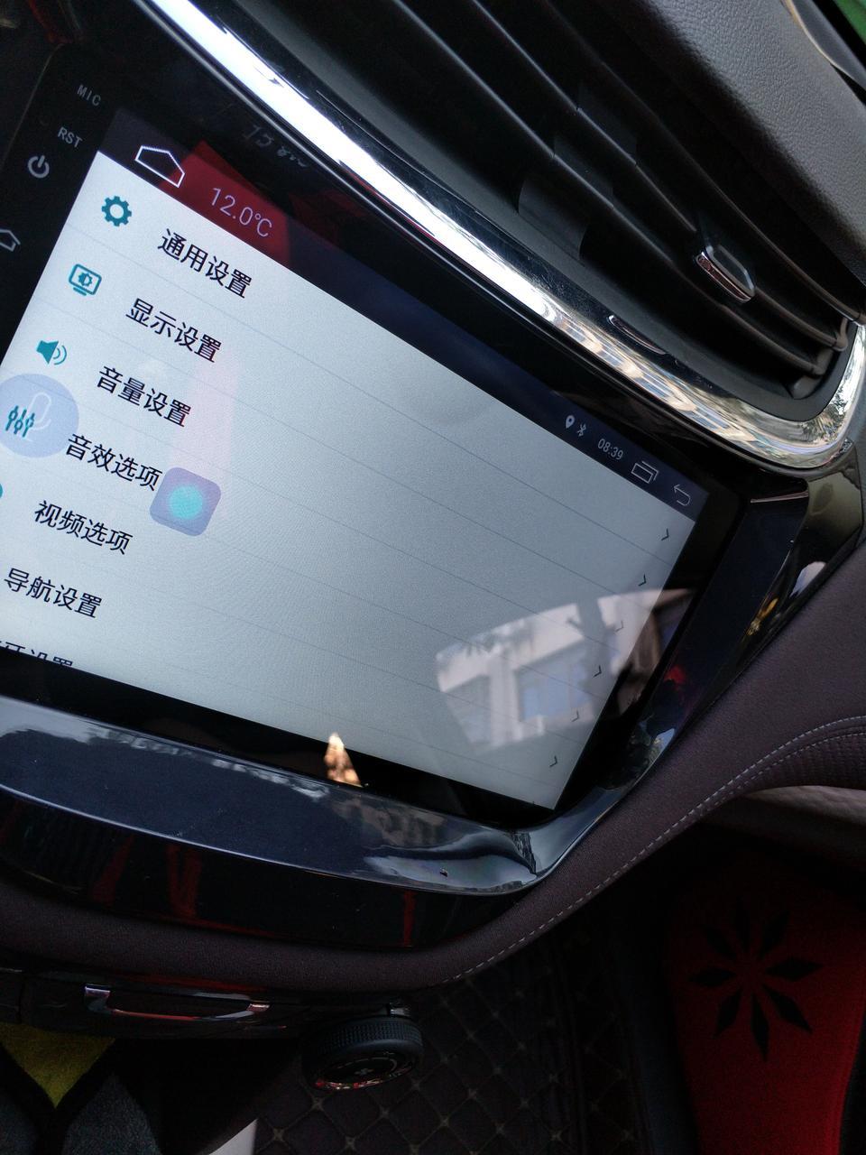 迈锐宝-汽车导航这个显示屏有水印，都是其他东西都可以操作，求求大神解答下，拜托拜托