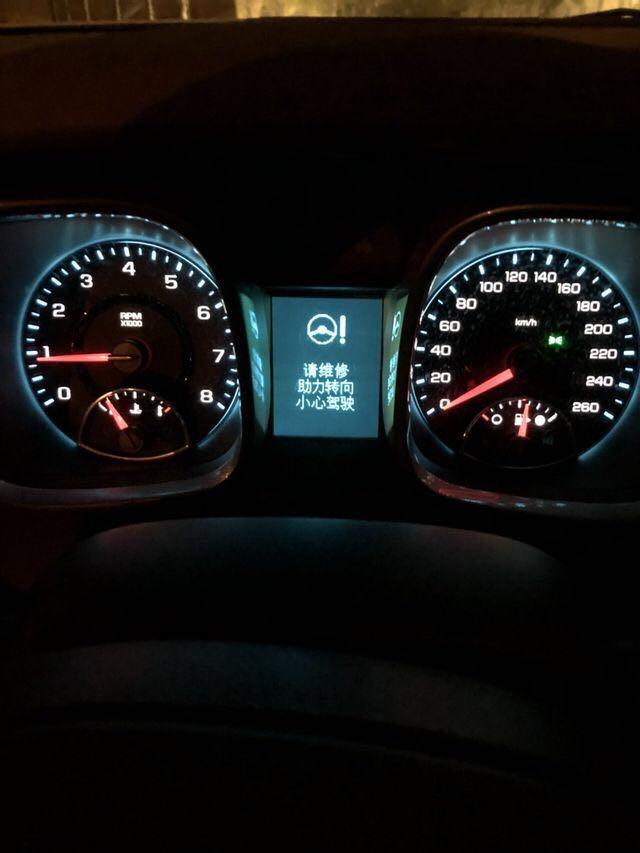 迈锐宝的车，什么情况？