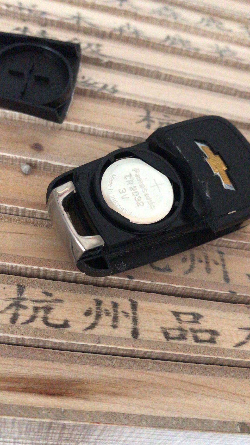 迈锐宝-车钥匙没电了更换几号电池呢？