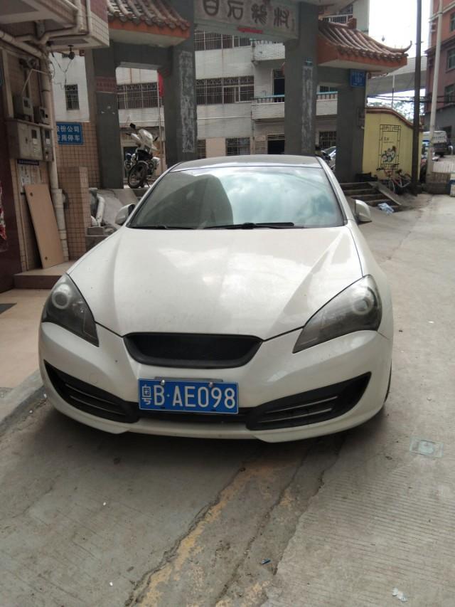 迈锐宝-大家看看这是什么车这车没车标诶，啥车