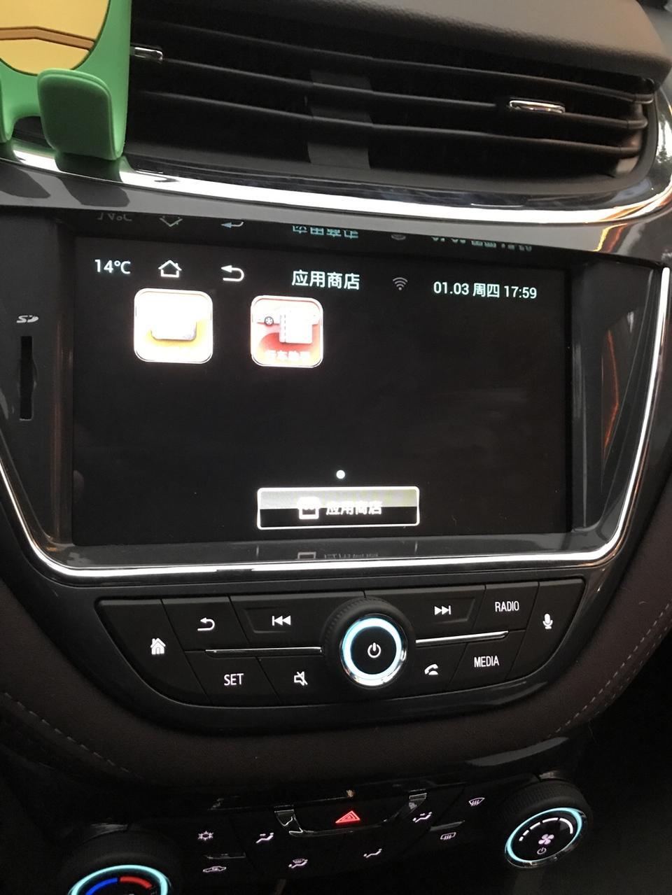 迈锐宝怎么安装音乐播放器？