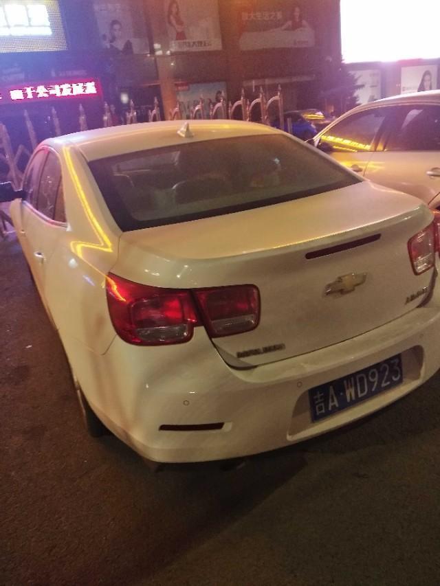 雪佛兰迈锐宝的落地价格大约是多少？