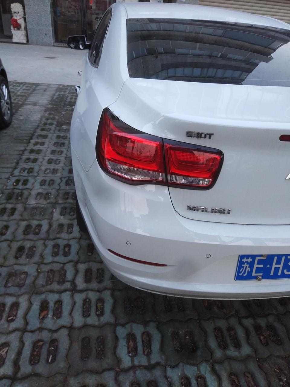 迈锐宝你们都在哪里保养的。。大概多少钱