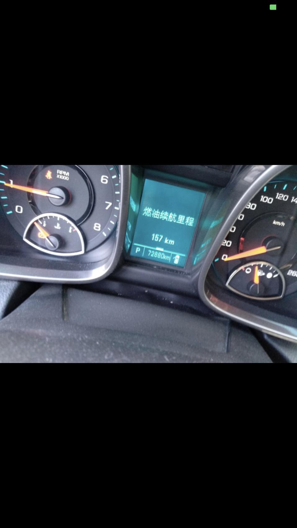 想入手一辆12年，7.3万公里的迈锐宝！价格6.6。可以入手嘛！