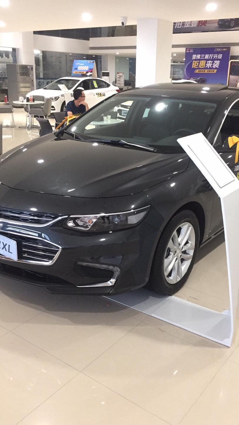 迈锐宝XL整备质量同级别车型里怎么轻这么多？