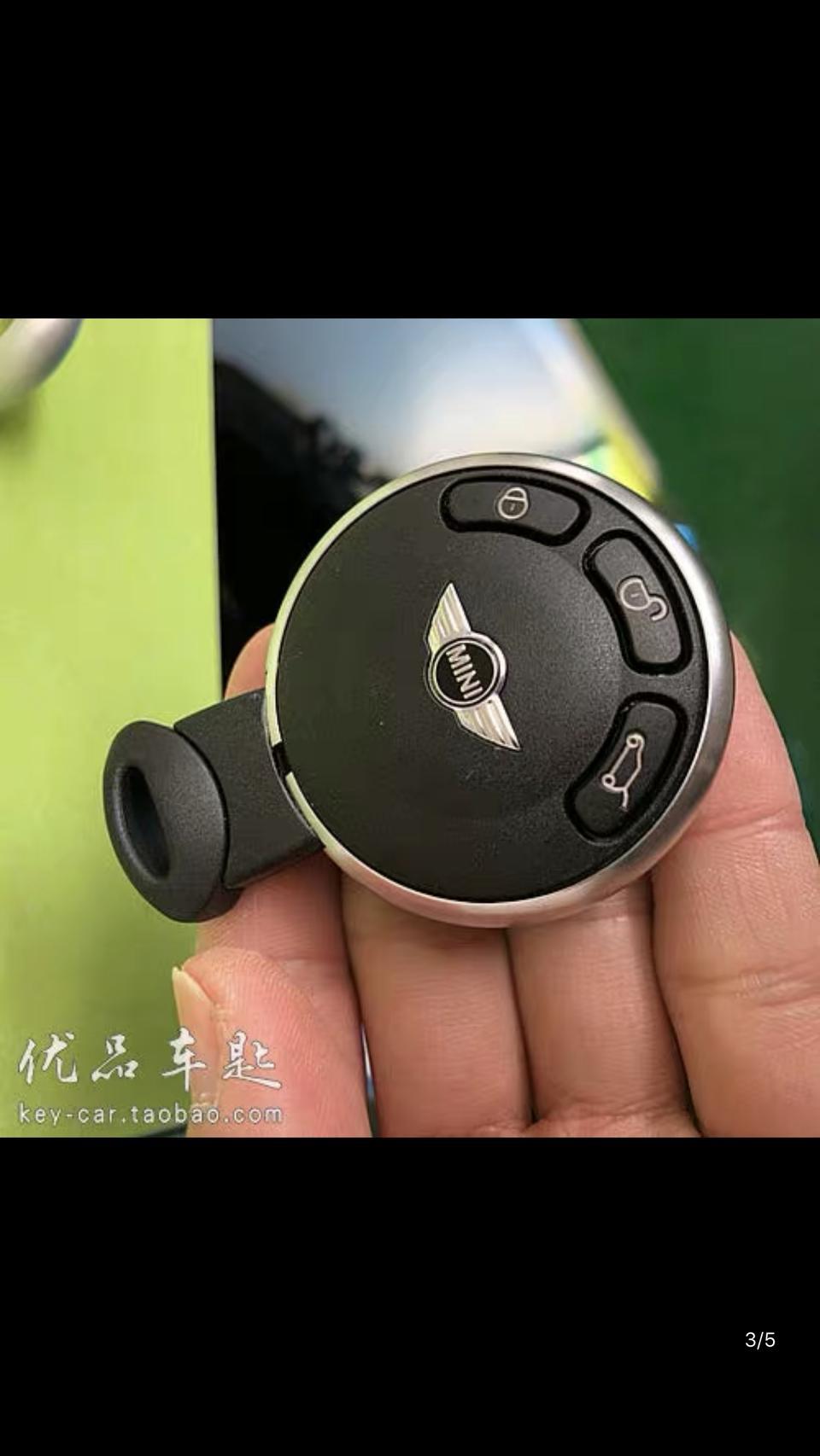 老款minicooper 钥匙没电了，怎么办？