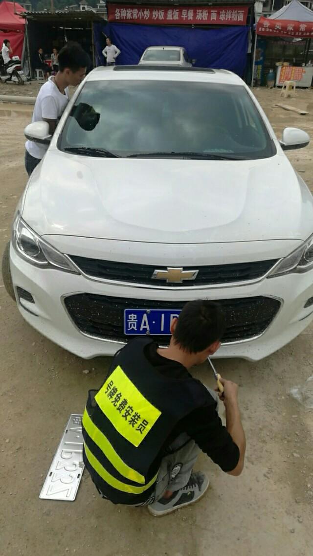 迈锐宝-大家好我的车要换车胎。请问哪个牌子的比较实用？