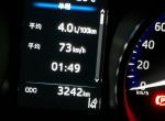 奕泽izoa-国庆节高速跑磨合 跑了两千多公里 现在总里程4000 高速上最低油耗跑到4个油 回来后做了首保 换了机油 但是感觉油耗比以前反而高了 以前上下班6点几个油 现在上下班7点几个8点几个 这是怎么回事？