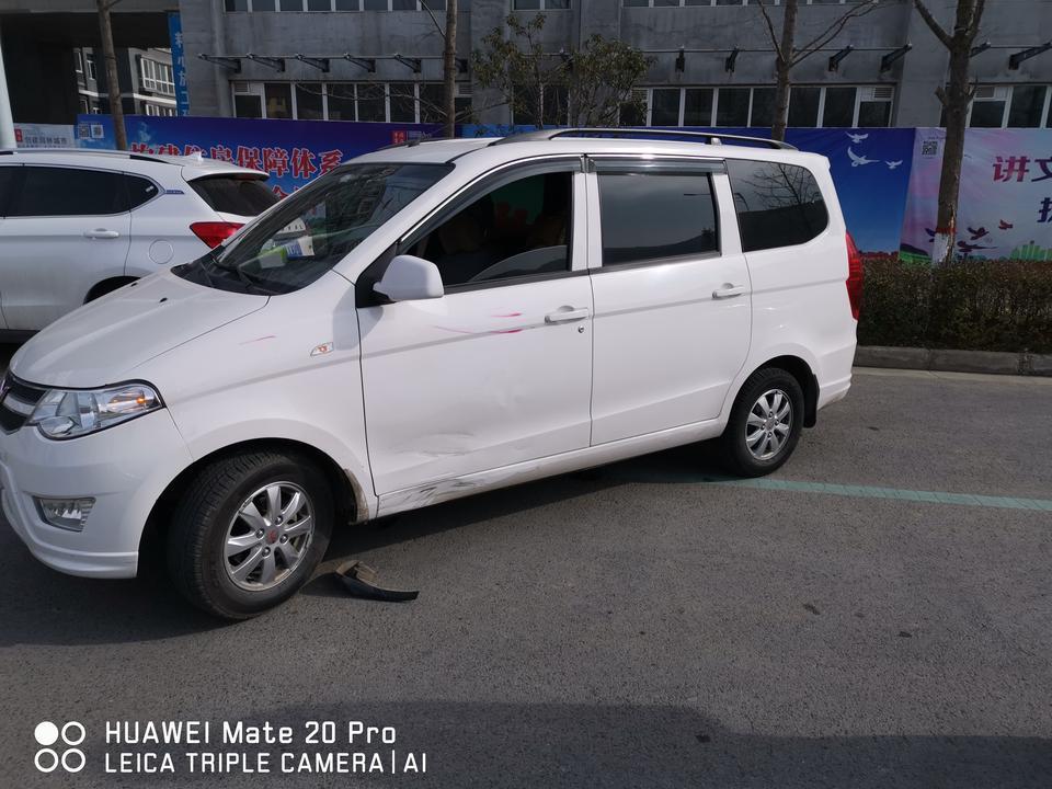 五菱宏光-前门被电动车撞了，修下来多少钱？4s店