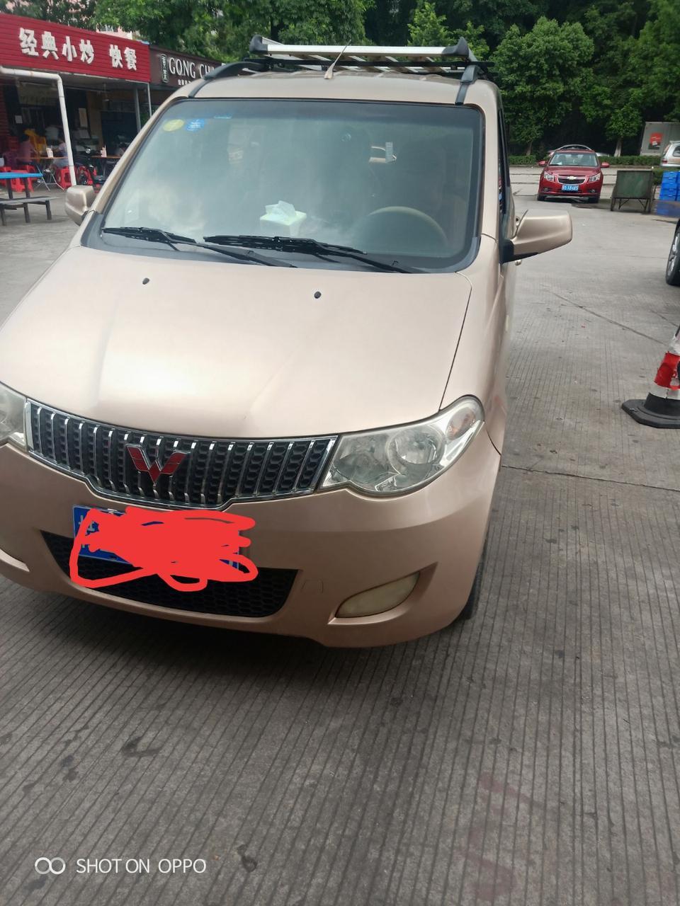 五菱宏光放节温器温度过高不放有什么影响吗？