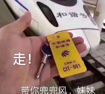 五菱宏光s 阅读灯门关改成自己关，不用自己动手关可以改吗？