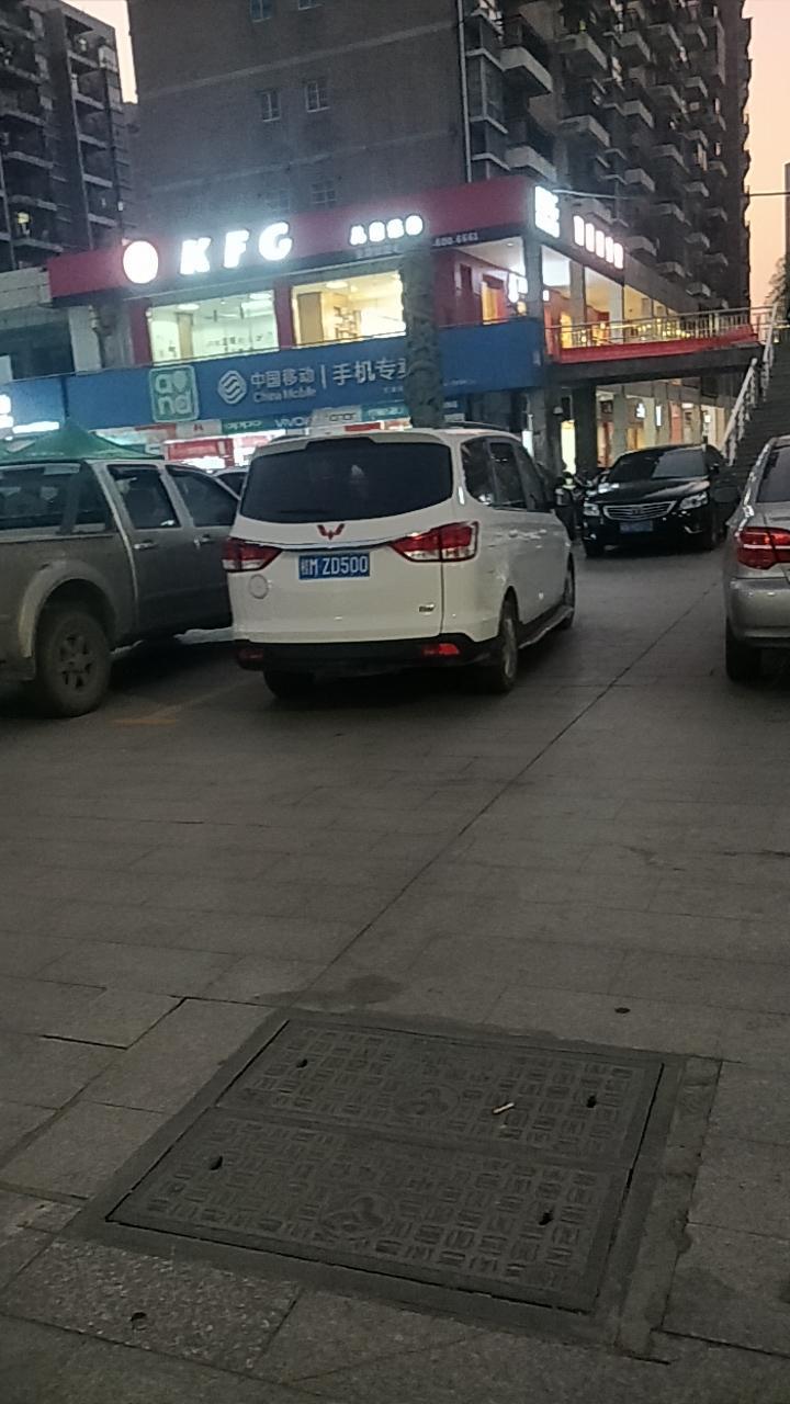 大家看看五菱宏光几