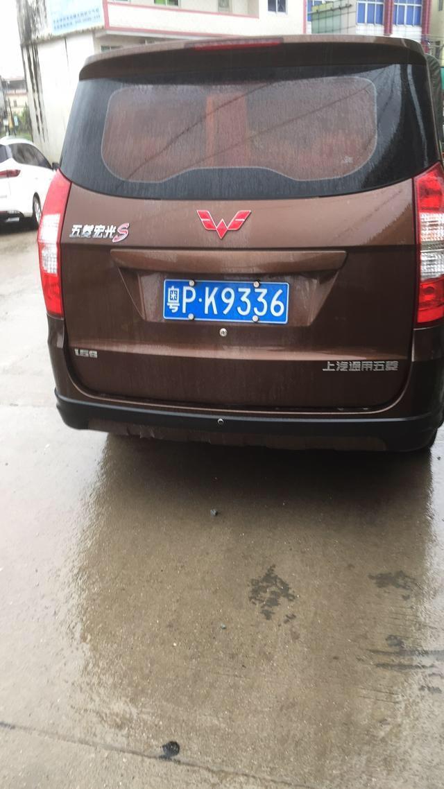 大家看看这是什么车上汽通用五菱宏光S1.5S