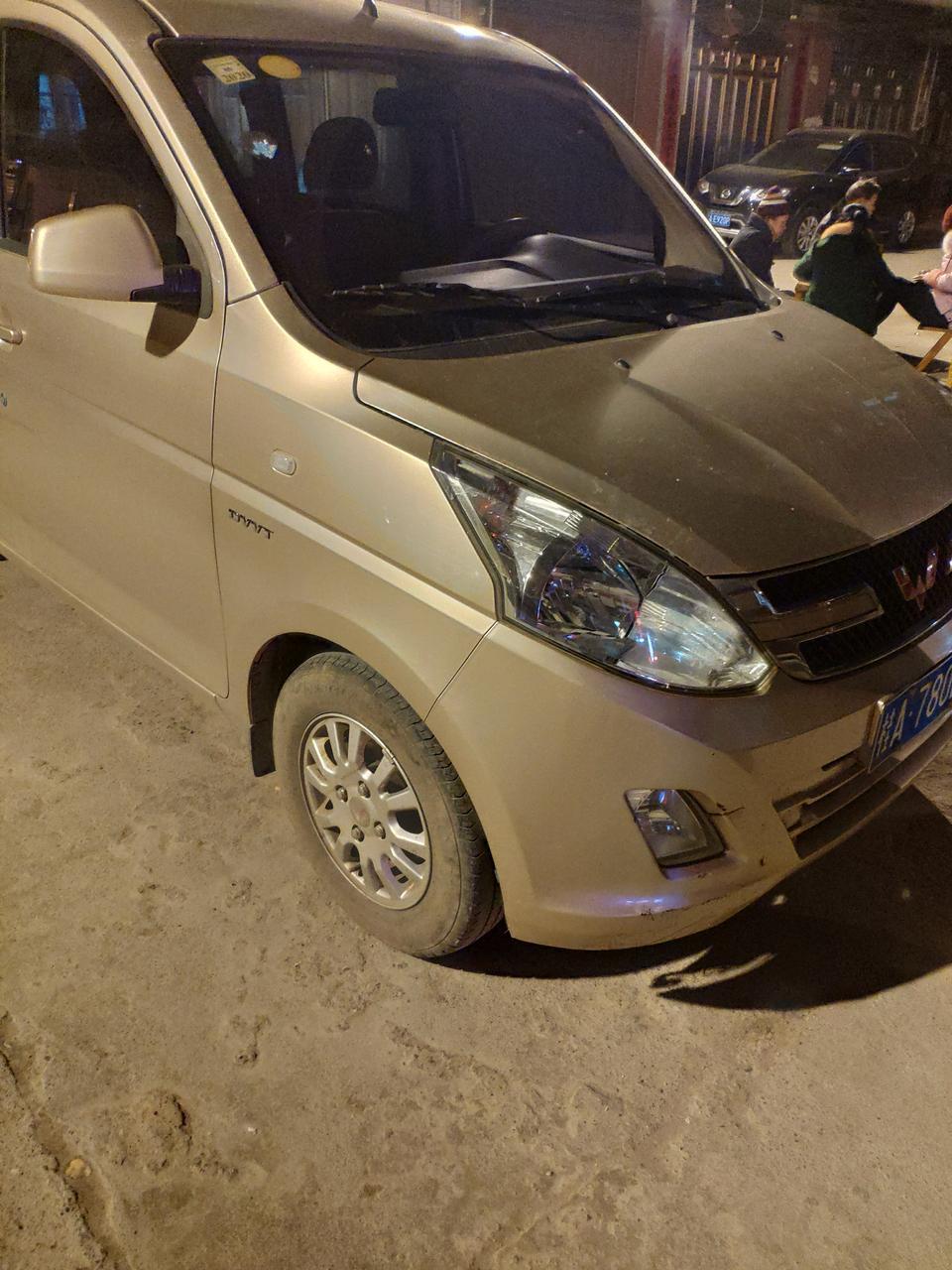 五菱宏光-我想买这种车，一般是需要几多钱？售后服务怎么样，质保呢