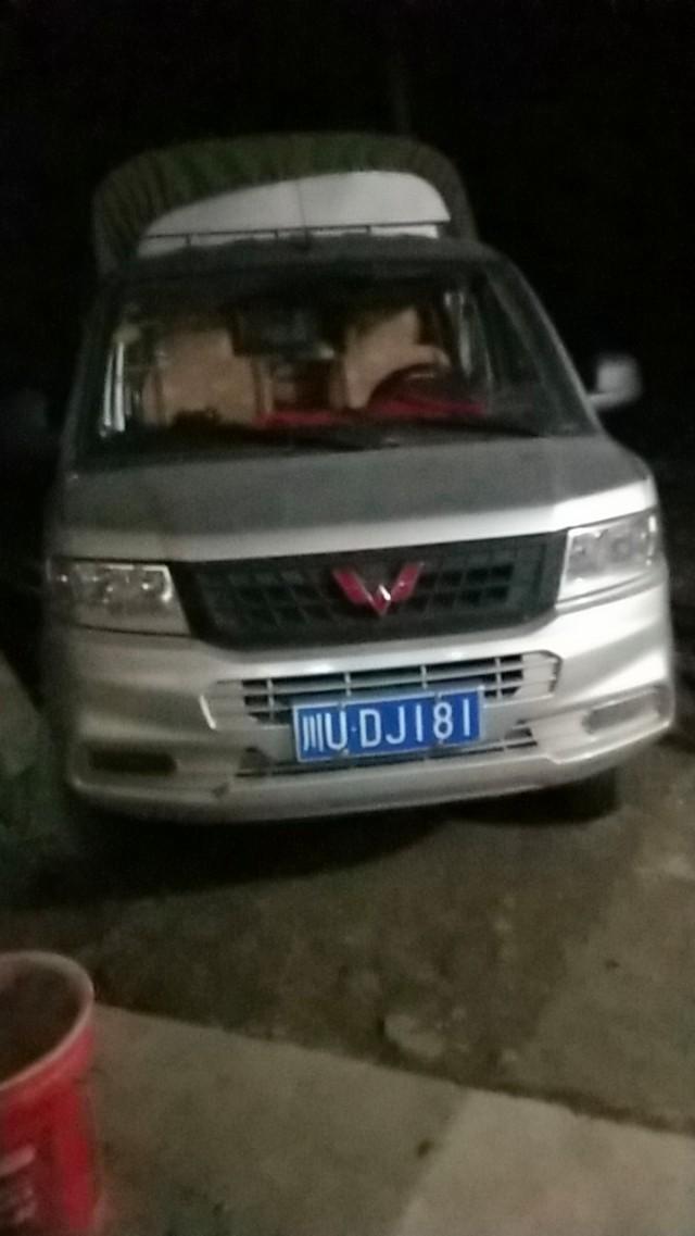 五菱宏光-大家看看这是什么车值多少钱，这个新车，
