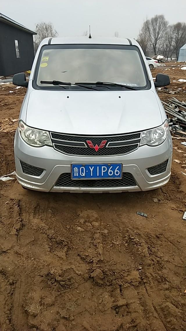 五菱宏光-大家看看这是什么车，现在最低配置的多少钱