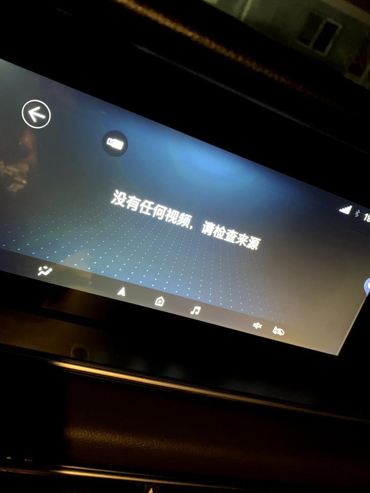 传祺gm6-用腾讯视频下载了电影到u盘，插在车上怎么不显示，是不是格式不对