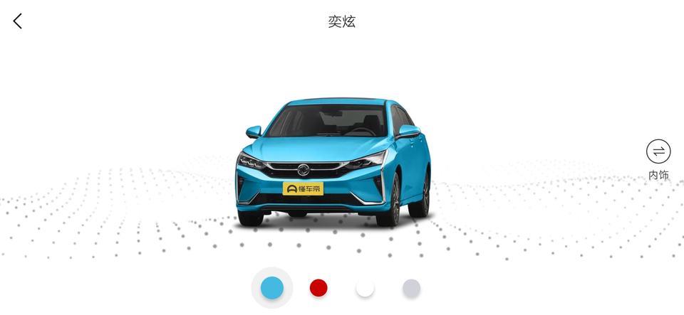 奕炫-各位朋友，我想问问，手动炫目3万按揭落地能搞定不，