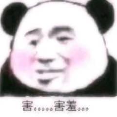 奕炫自动炫目版首付2万，36期还  工资3500能养的起吗？