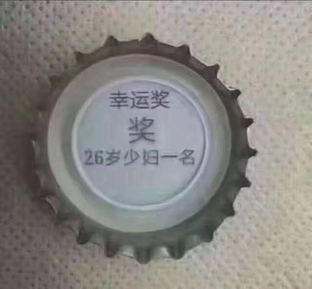 奕炫-有没有南宁友仔买了这款车？落地多少？优惠大吗？   知道的请告知  谢谢！