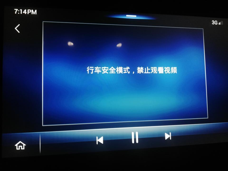 楼兰的视频怎么播放？