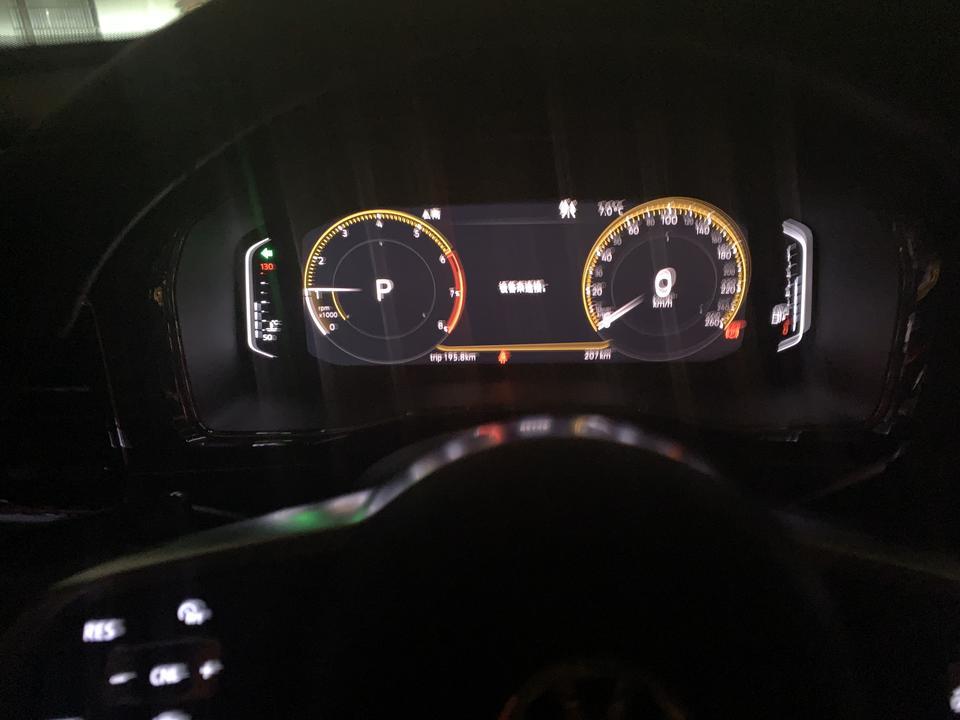 途昂x-加装了360，车原来的雷达报警不响了正常么？原来有车靠近就会报警，现在碰到都不响，有大神知道啥问题么