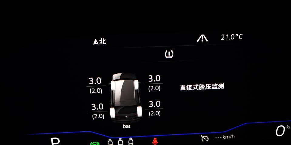 途昂x-请问我的胎压是不是太高了