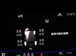 途昂x-请问我的胎压是不是太高了