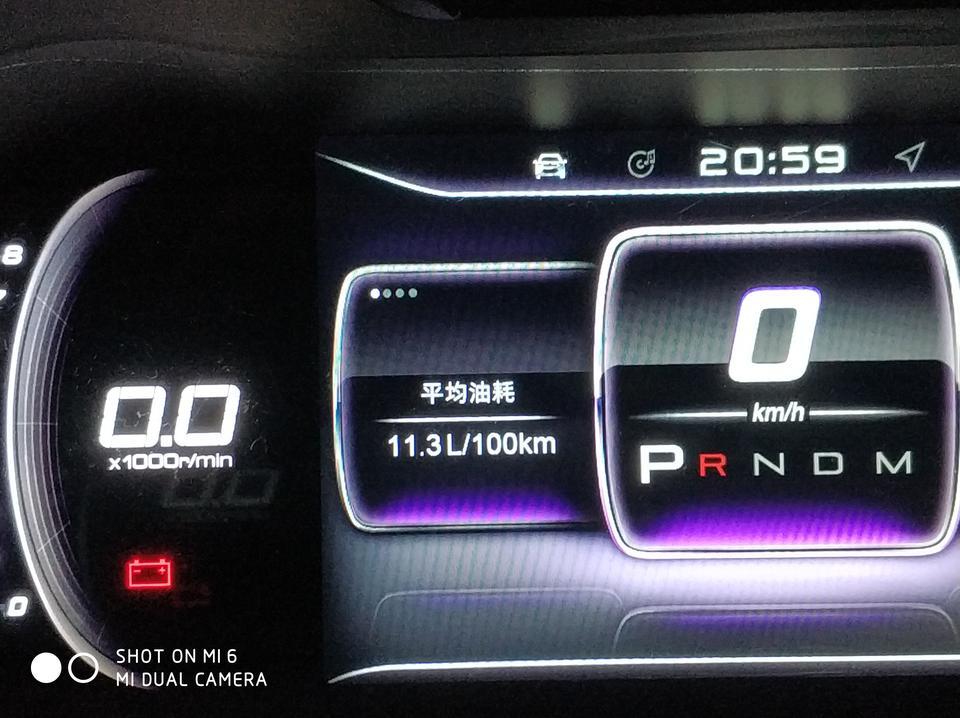 捷途x70-首保变速箱升级后。油耗直线上升，有什么办法让他降下来。(18款8AT)