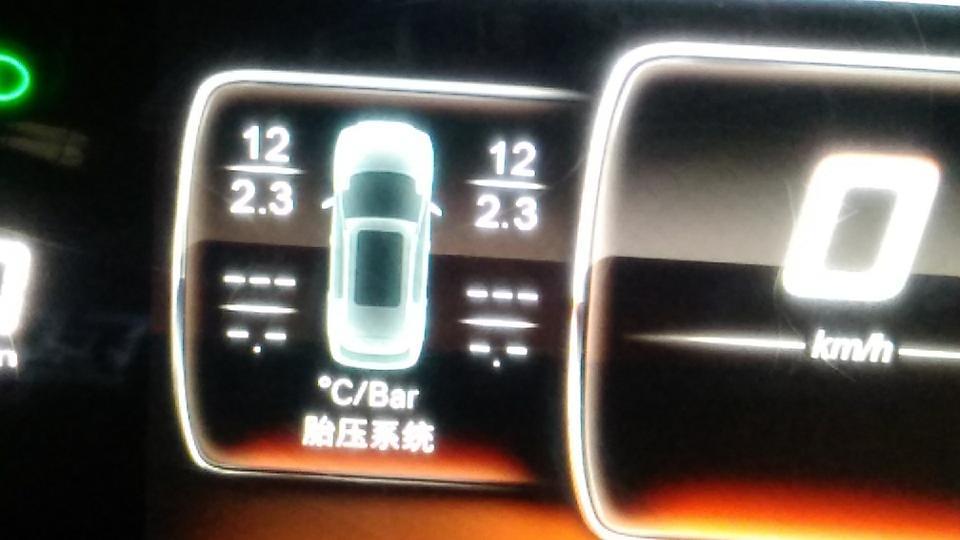 捷途x70-后面两个怎么不显示