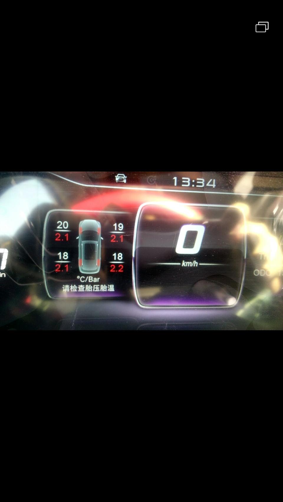 捷途x70-捷途70车跑了一万三千公里，四个轮子胎压监测怎么不准确了，复位键在哪呢？四个轮子充气压力都是2.4,仪表盘上显示1.9，还报警是怎么回事？？？