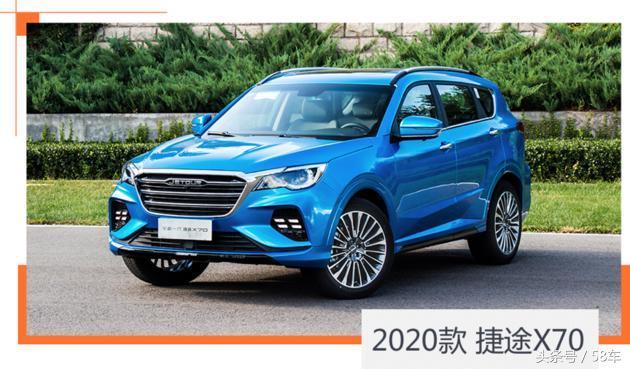 捷途x70-你们都送了多少次保养啊，我们这边销售打得一手好太极，每次我的问题都反问回来，我想要优惠多少钱！我心里的多少价位合适！我希望送几次保养！难受??