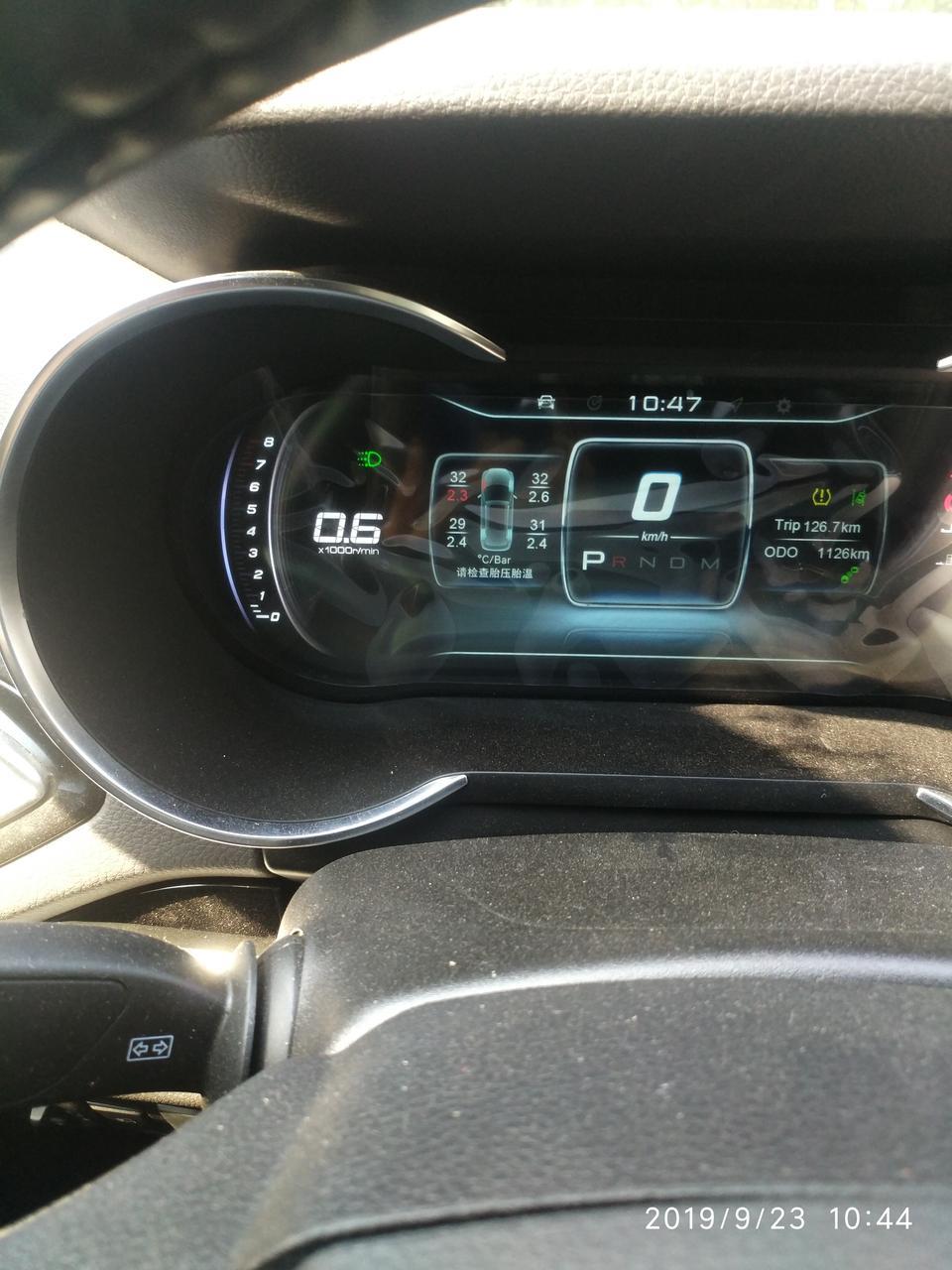 捷途x70-我的胎压昨天1.8报警了，可充到2.3了还是报警怎么办？