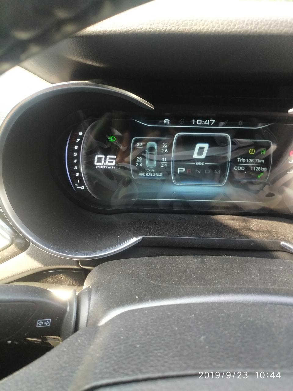 捷途x70-我的胎压昨天1.8报警了，可充到2.3了还是报警怎么办？