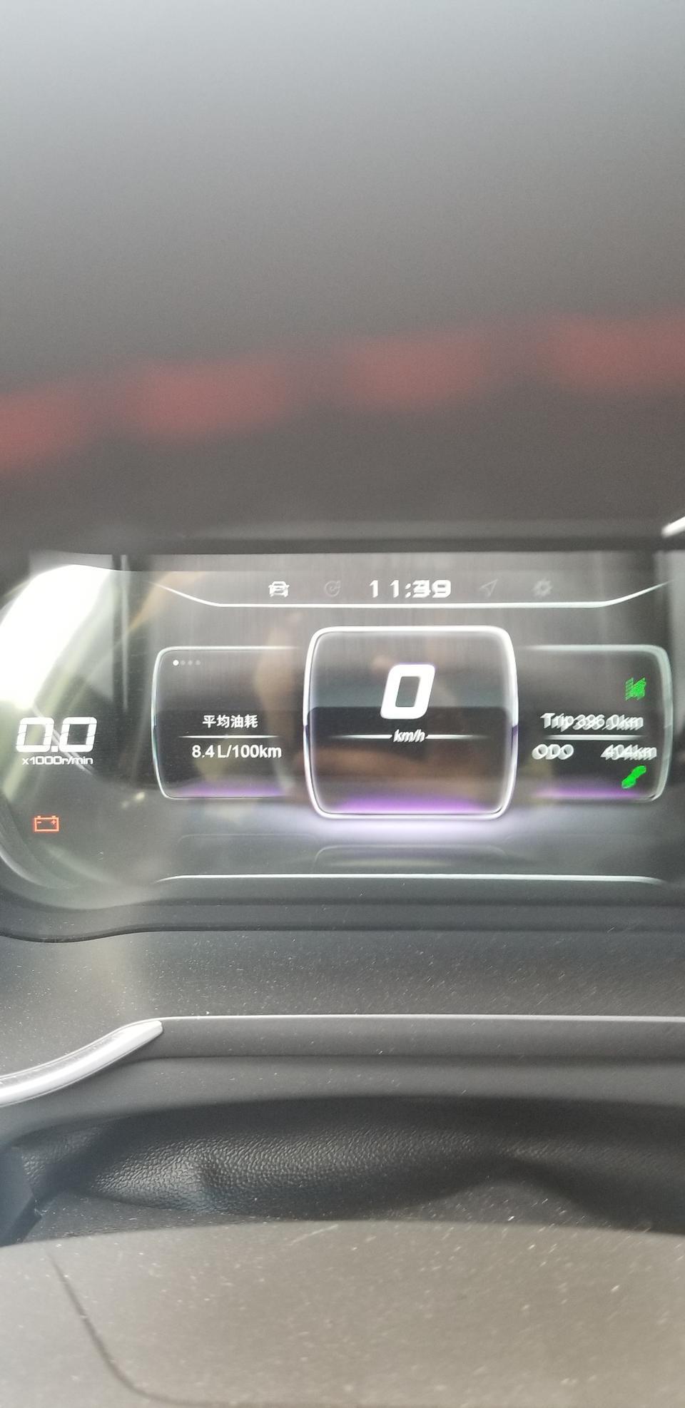 捷途x70-我现在是磨合期 平均油耗8.4算高吗  过了磨合期会降低吗？