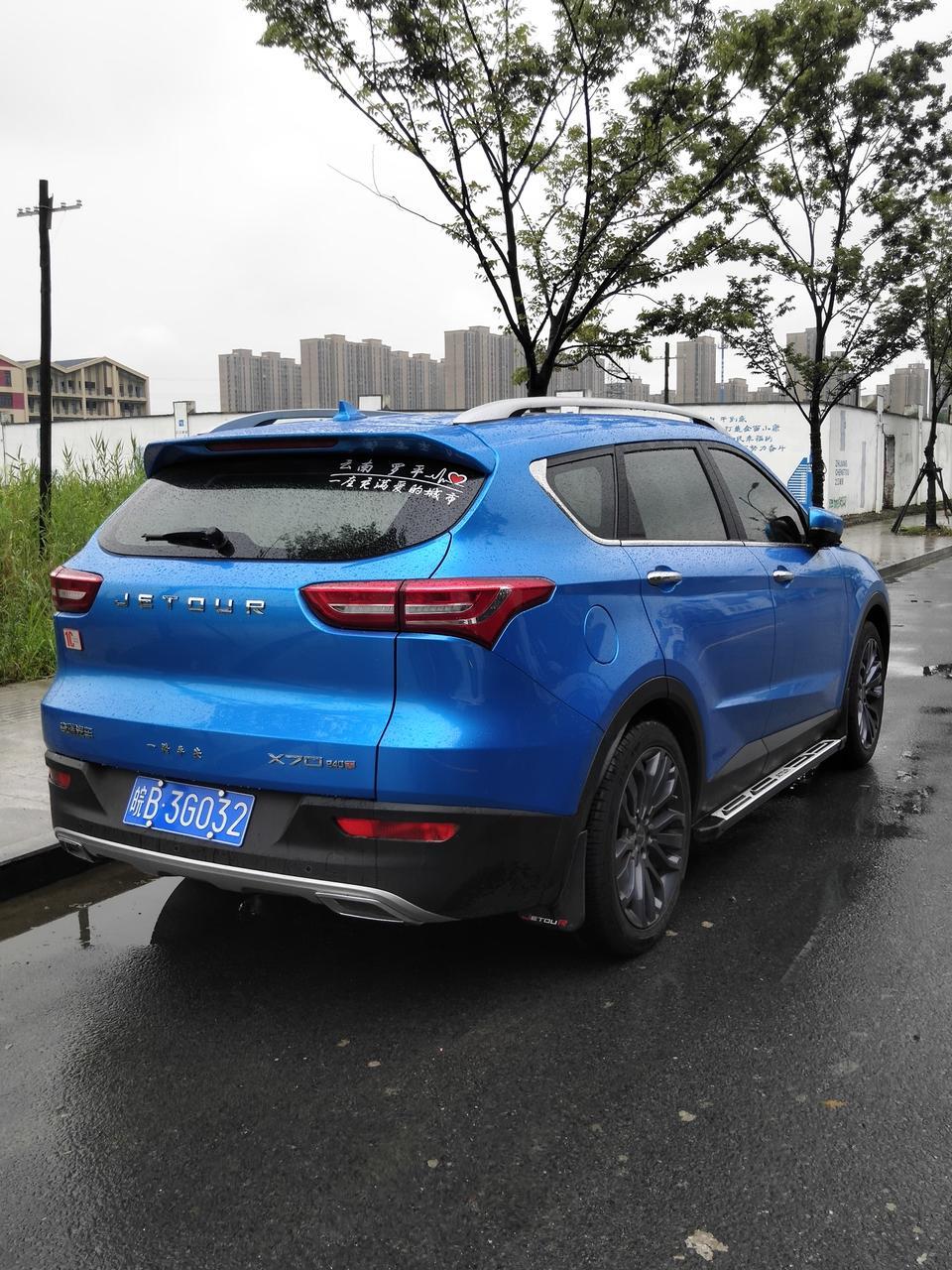 捷途x70-车友们 请问手智这款车 自带的行车记录仪有录音功能吗