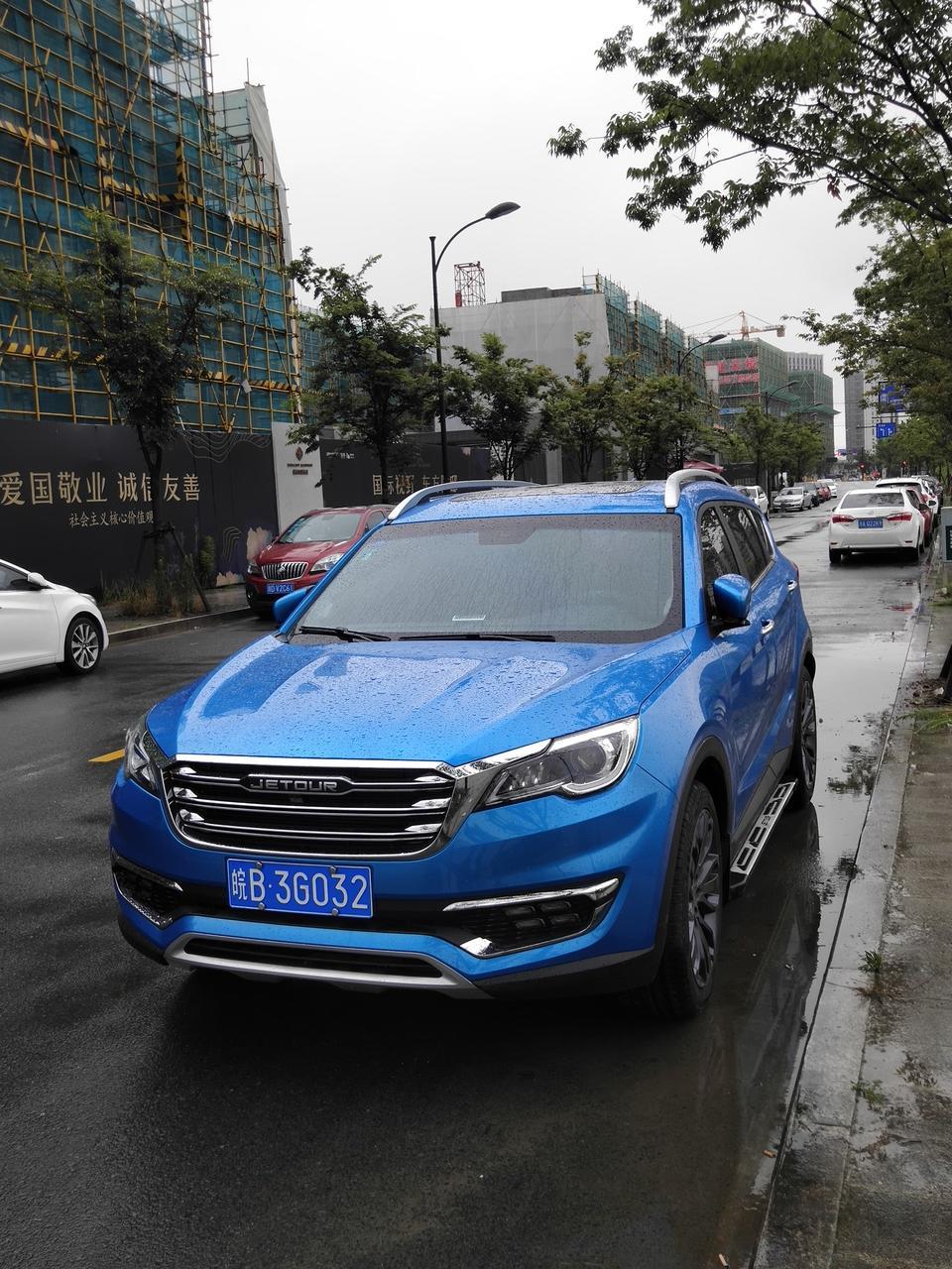 捷途x70-车友们 请问手智这款车 自带的行车记录仪有录音功能吗
