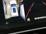 捷途X70锐行自动才开两个多月后置倒车影像就时好时坏，去4s店也检查不出是什么问题，车友们你们有遇到过这问题没有？？