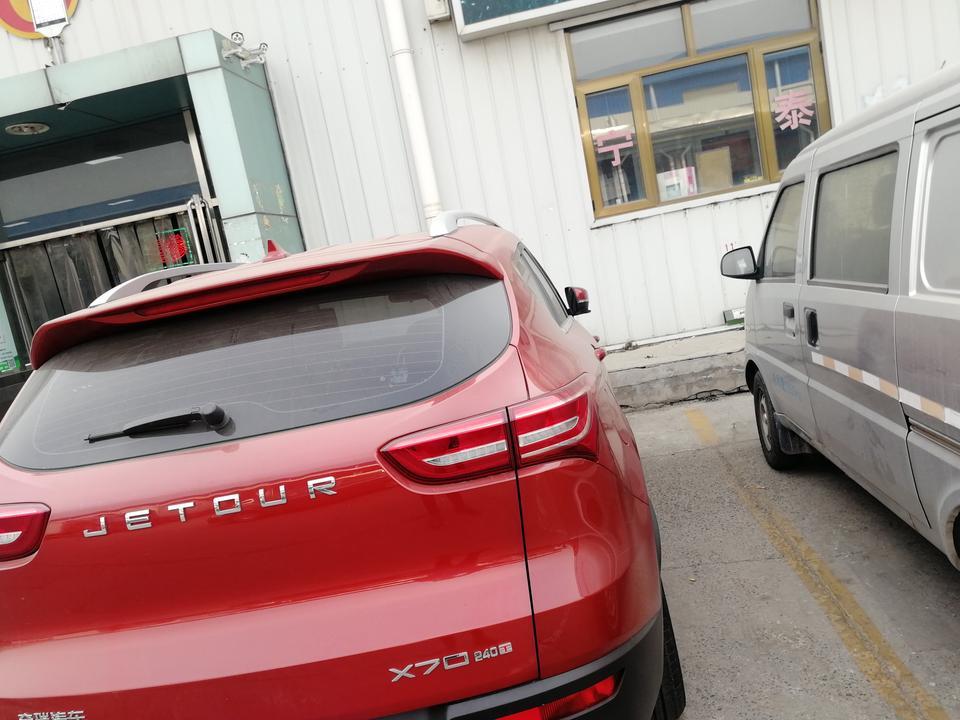 捷途X70有2.4T的吗？不都是1.5T吗？
