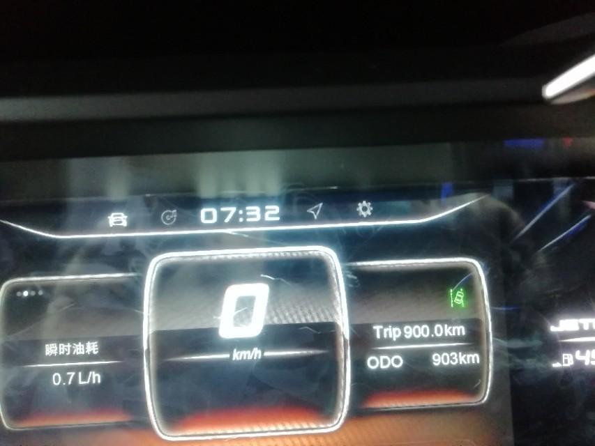 捷途x70-请问谁知道显示屏上出现这两种标志是什么意思