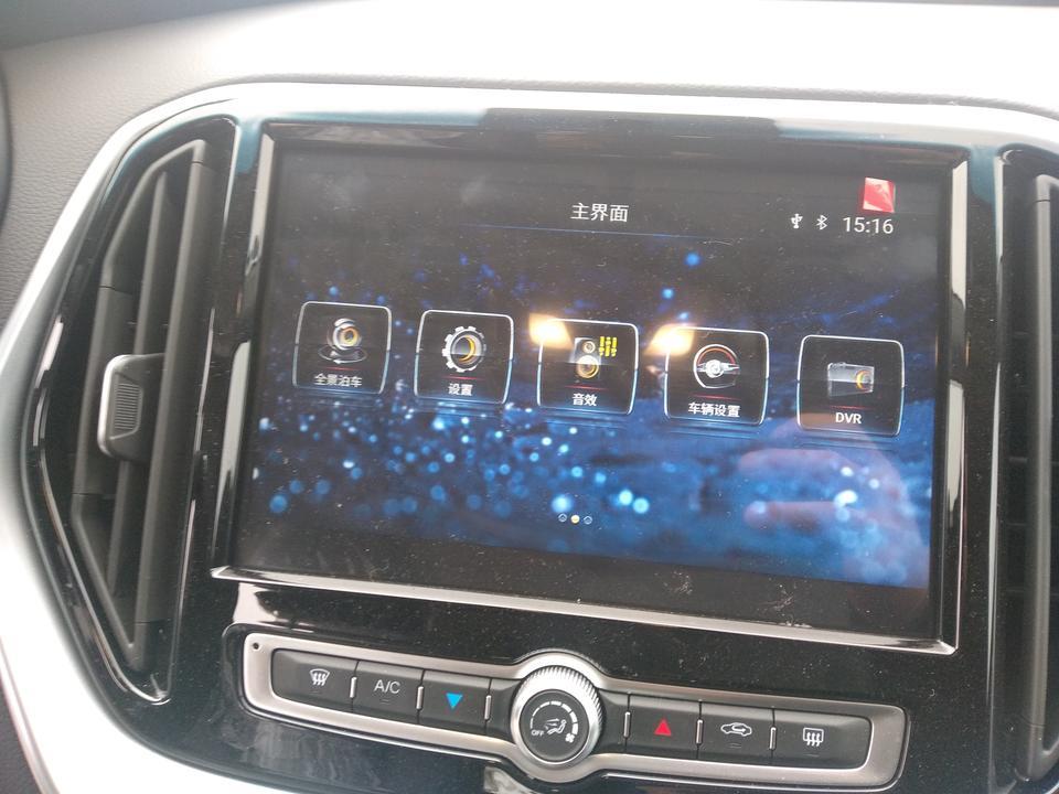 捷途x70-我买个车。什么都要会装吗。捷途光好看不实用。导航也没有。