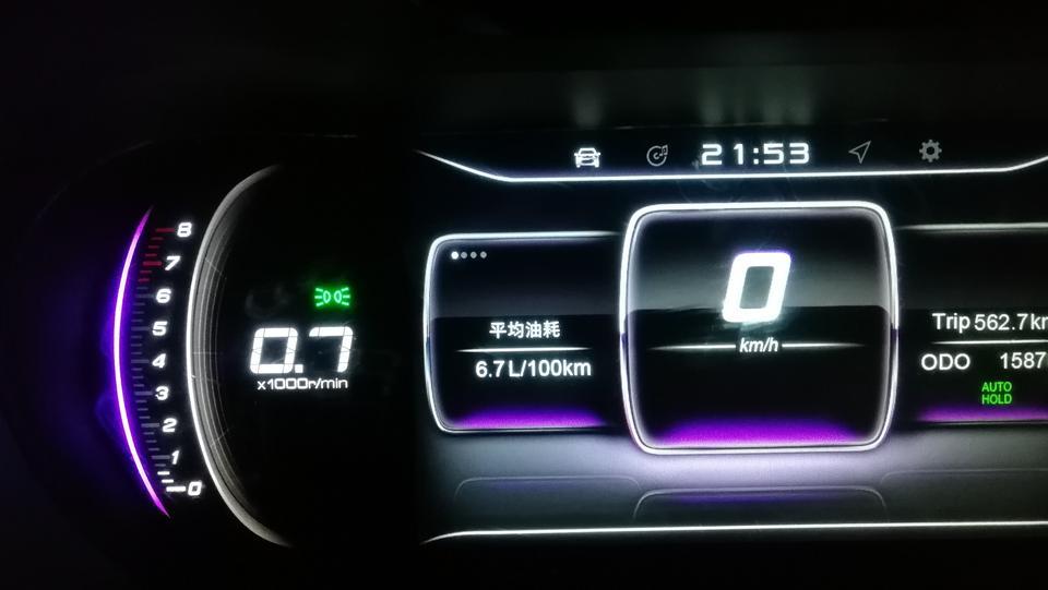 捷途x70-昨天跑了一趟高速，来了一个小惊喜。