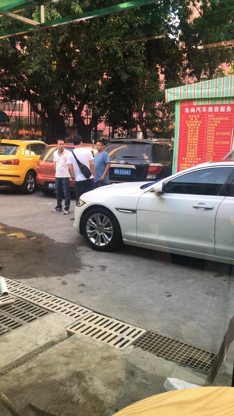 捷豹xfl-18款xfl低速松油门就和踩刹车一样，会很顿挫，一种被拖拽的感觉，市区堵车跟车真的很闹心，请问有没某同样的，怎么才能解决，都三万公里了也没有好转